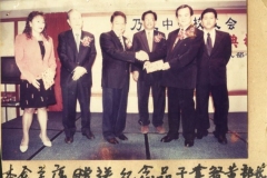 old_707