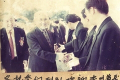 old_716
