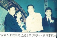 old_800