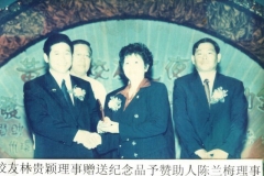 old_806