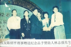 old_807