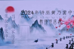 240712_01