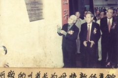 old_700