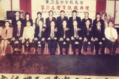 old_709