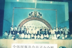 old_808