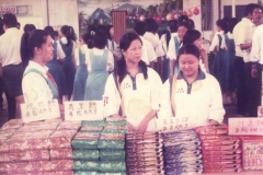 old_851