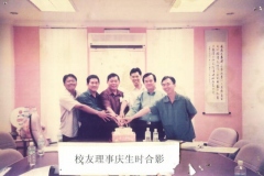 old_900