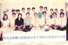 old_911