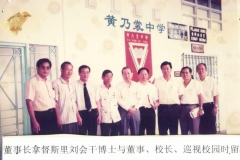 old_916