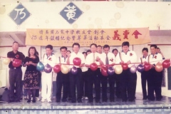 old_950