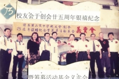 old_951
